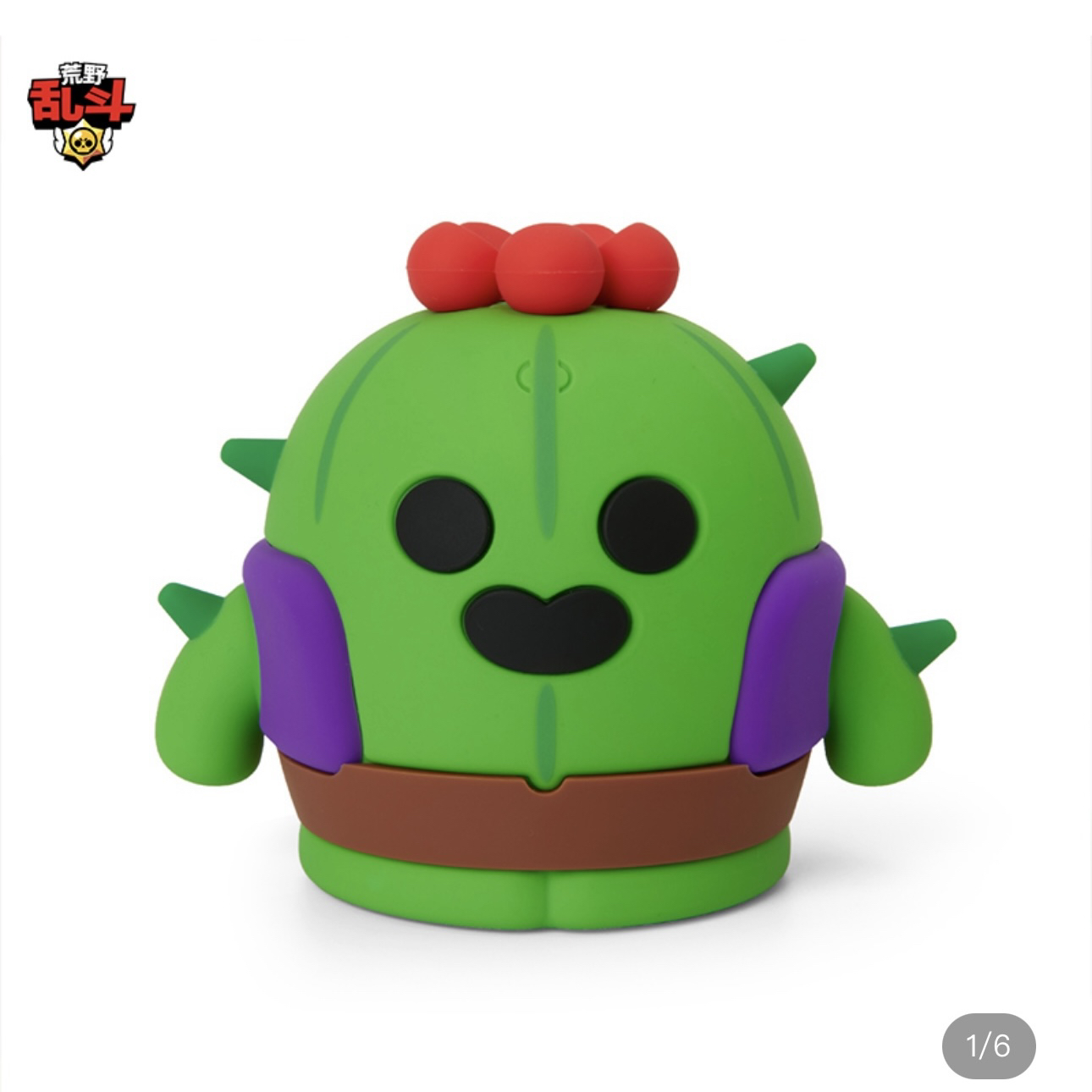 ブロスタ　Brawl stars 公式　Line　加湿器 ブロスタ Brawl stars 公式 Line 加湿器 jup_announce_bs_200623-1-