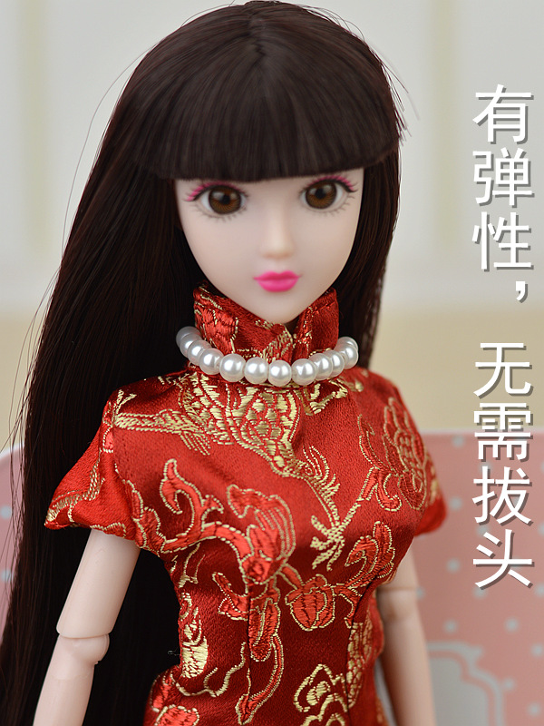 30 CM dress up doll 6 điểm búp bê tim Yi trang sức phụ kiện vòng cổ ngọc trai thái bracelet headband headband búp bê bjd