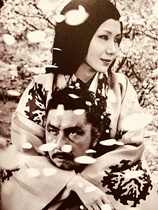 Sakura no Mori: Under the Full Opening (1975) Shima Iwashita Baidu Cloud Poster