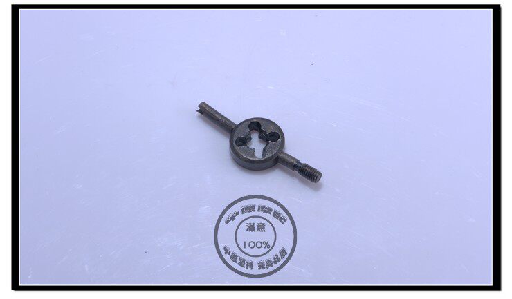 Outils pour vélo - Ref 2284528 Image 5