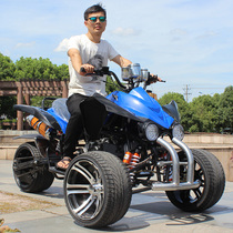 Inverted three-wheeled ATV four-wheeled motocross motorcycle 125-250cc desert mountain bike adult gasoline electric model