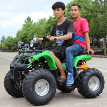 Big and small bull ATV Zongshen motorcycle four-wheel off-road horizontal 125-axis rotation stepless variable speed ATV kart
