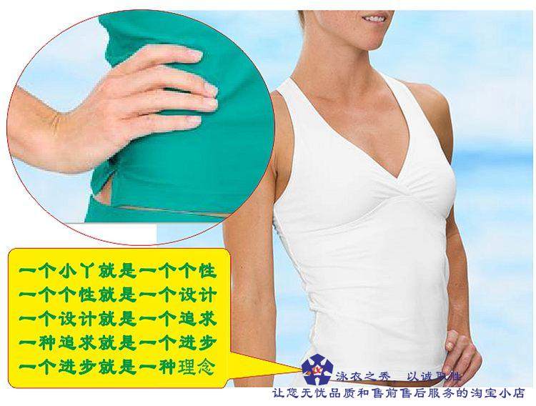 Maillot de bain pour femme - Ref 3028228 Image 25