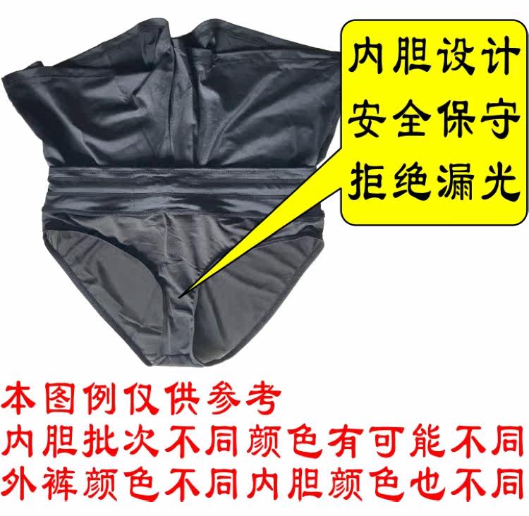 Maillot de bain pour femme - Ref 3028249 Image 15