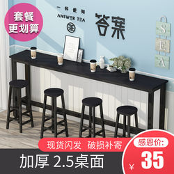 Wall-Mounted Bar Counter, Home Partition, Long High Table, Rectangular Simple Dining Table, Milk Tea Shop Long Narrow Table, Narrow Table