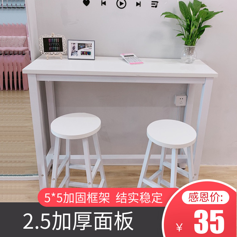 Wall bar table Household window balcony Bar Rectangular dining table High-legged table and chair combination Long table Narrow table