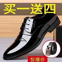 Woodpecker Spring Autumn Leather Shoes Men Business Dress Inglén Casual Bright Face Lacquered Leather Shoes Wedding Groom Shoes Working Shoes