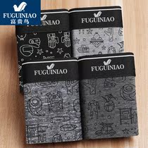 Fugui bird mens underwear pure cotton four-corner pants big code breathable shorts boys No marks full cotton flat angle pants head