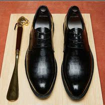 Black Leather Shoes Man 2022 Spring Summer Autumn Winter Season New Breathable Youth Yingren Pointed Business Positive Dress Mens Leather Shoes