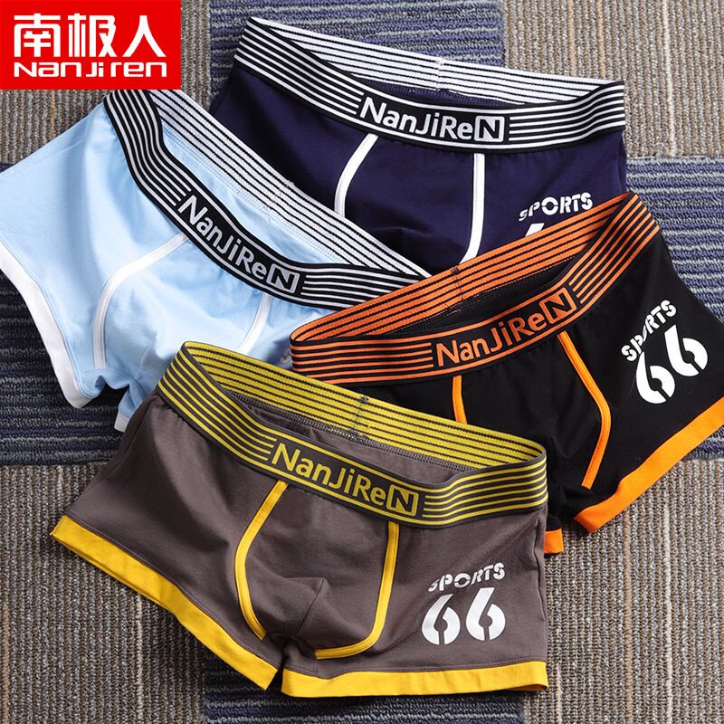 Antarctic People's Underpants Men Summer thin Pure Cotton Sexy Boys Corner Pants Trendy Personality Short Pants Head Sports Pants