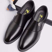 Full Peck Wood Leather Shoes Man 2022 Chunqiu Mens Shoe Business Zheng Shoes Leather Shoes Boots in Korean style Breathable Work Shoes