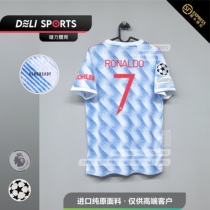 Manchester United away new 21 22 season Champions League Jersey short sleeve football uniform Fans version Sancho c Loringard