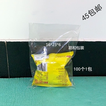 Brand new PE flat pocket 16 * 23 * 6 high-pressure transparent plastic bag food bag containing dust bag intima bag 100