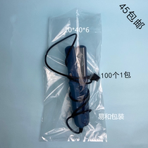 Brand new PE flat pocket 20 * 40 * 6 high-pressure transparent plastic bag food bag containing dust bag intima bag 100
