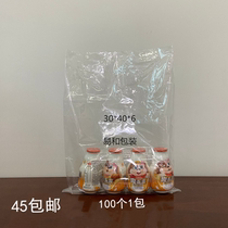 Brand new PE flat pocket 30 * 40 * 6 high-pressure transparent plastic bag food bag containing dust bag intima bag 100