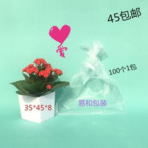 Brand new PE flat pocket 35 * 45 * 8 high pressure transparent plastic bag food bag cashier bag dust-proof intima bag 100