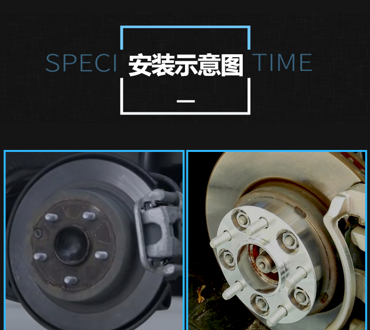 Honda Civic Accord Jade theo dõi mở rộng mặt bích đệm định vị lốp xe sửa đổi mặt bích xe - Sửa đổi ô tô cây lau rửa xe ô tô