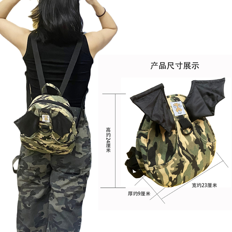Camouflage Wing Backpack for Adults, Trendy and Versatile, Angel Style, Cute for Students, Commuter Canvas Devil Backpack Camouflage Wing Backpack for Adults, Trendy and Versatile, Angel Style, Cute for Students, Commuter Canvas Devil Backpack