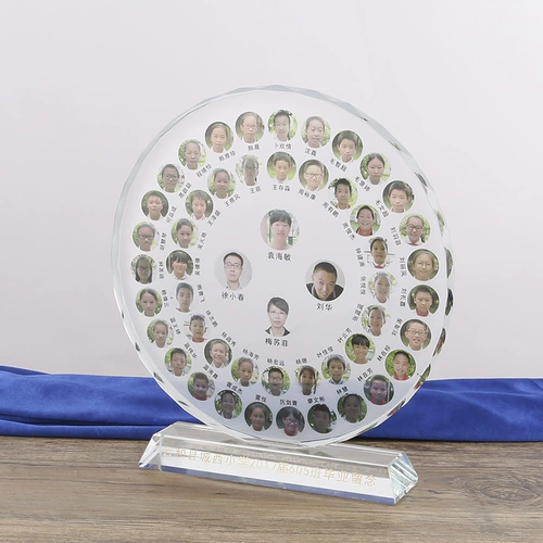 Кристаллический подсолнечник Octagon Talent Talent Clossators Mecord Memorial Class Class Harduation Reception Memorial Memorial