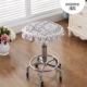 Thời trang đơn giản châu Âu chống trượt sofa đệm kết hợp phân đệm đệm tròn đệm đệm văn phòng đệm
