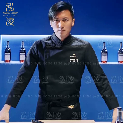 Костюмы шеф -повара высокий уровень мужской кухни Тингфенг кухня короткая -настройка