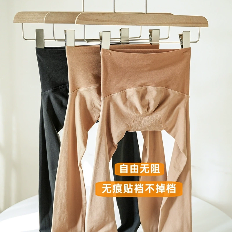 360-Degree Seamless Crotch, Traceless Spring and Autumn Medium-Thickness Pantyhose, High-Waisted Tummy Control, Bare-Leg Effect, Ultra-Thin Stockings for Women