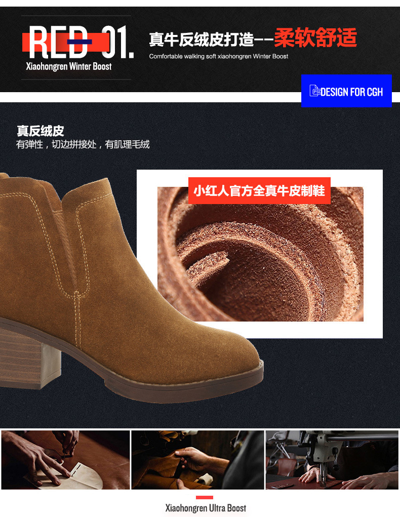 Bottes mi-saison femme en Caoutchouc - Ref 3251278 Image 12