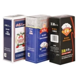 56 Bin Bin Bin Wang Zhengzheng Three A Trey выиграть карту King Poker Card Eight King Park Ke, две карты Laizi Laizi Strong и Lofle Cards