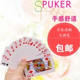 Наложница 959 Poker Specials Offices Cobine Hard Edition Poker Poker Hard Box 100 положительная бесплатная доставка более благоприятна