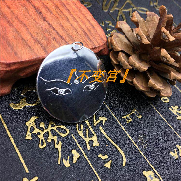 Shengguan Mirror | traditional 925 silver material (including Tiantie hardware origin) Miao Jixianglin produced