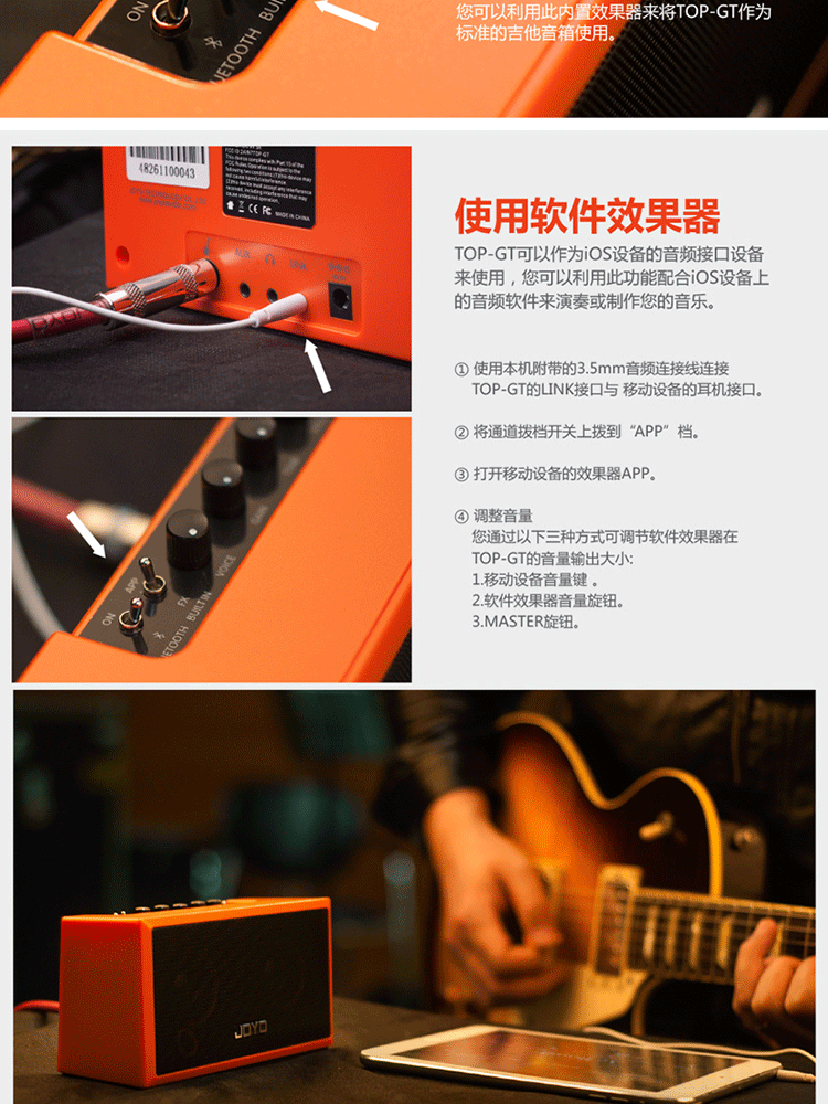 Loa guitar điện JOYO Máy tính để bàn TOP-GT Bluetooth loa guitar acoustic đa phương tiện sạc âm thanh 8W - Loa loa loa di động