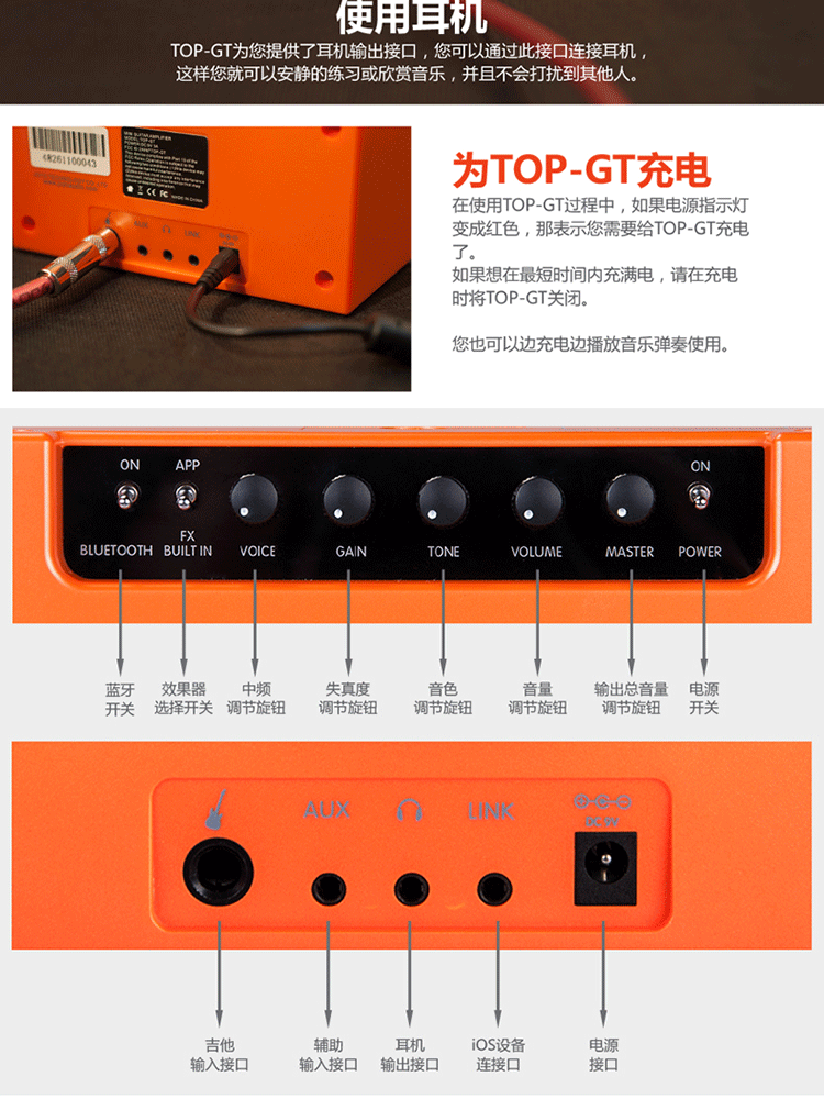 Loa guitar điện JOYO Máy tính để bàn TOP-GT Bluetooth loa guitar acoustic đa phương tiện sạc âm thanh 8W - Loa loa loa di động