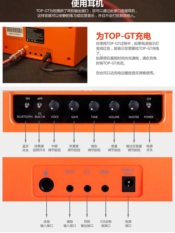 Loa guitar điện JOYO Máy tính để bàn TOP-GT Bluetooth loa guitar acoustic đa phương tiện sạc âm thanh 8W - Loa loa