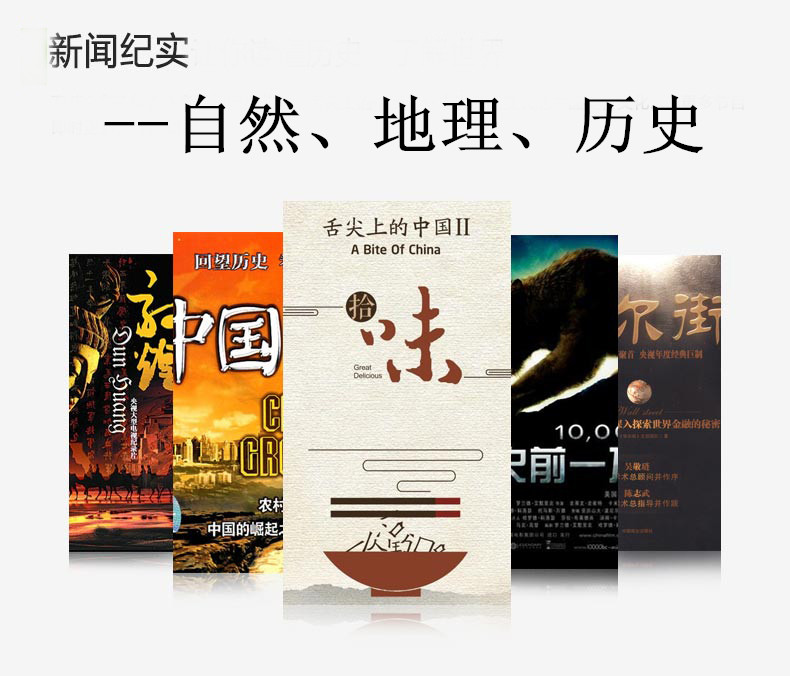 cục phát wifi xiaomi Bộ cài đặt mạng không dây X7 HD DIY -Mate / Di đẹp đặc biệt mua cục phát wifi
