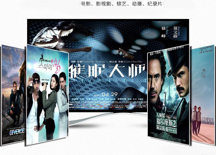 Mạng HYUNDAI Hyundai C3 MOHEC3 HD Thiết lập Top Box Wireless Player Tám lõi GPU Android bộ phát wifi huawei e5573