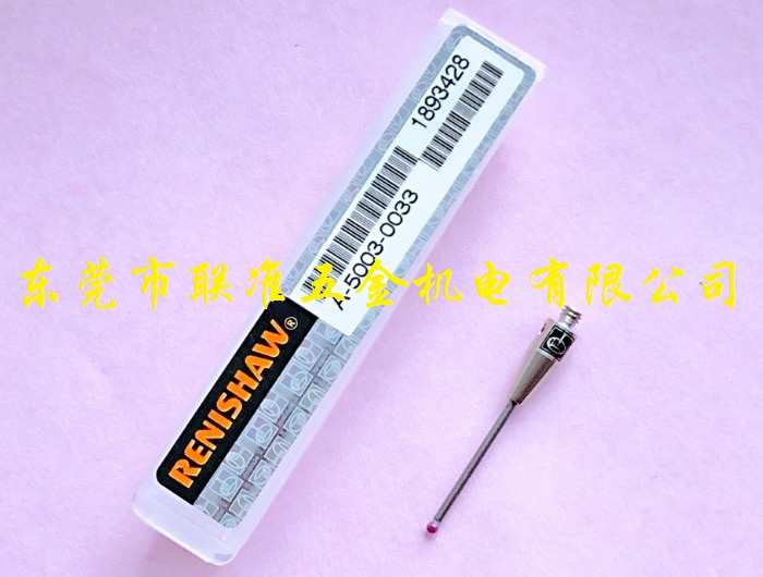 Original Renesas three-coordinate three-metre probe A-5003-0033 PS48R 1 0 * L20 Ruby