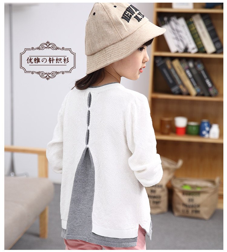 Pull fille - Ref 2105477 Image 14