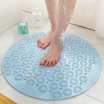 Bathroom Non-slip Mat Shower Home Bathroom Bath Water Suction Hollowed-out Mesh Toilet Toilet Anti Slip Mat