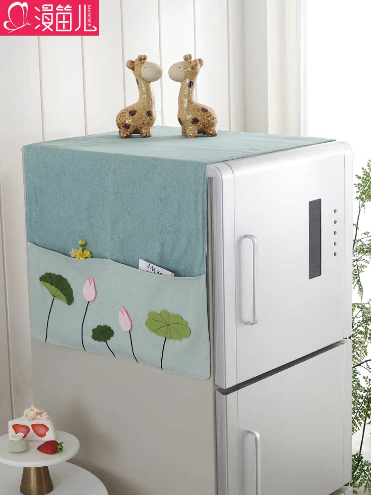 Double door refrigerator cover cloth Single door refrigerator dust cover drum washing machine cloth cover towel Refrigerator cover dust cloth