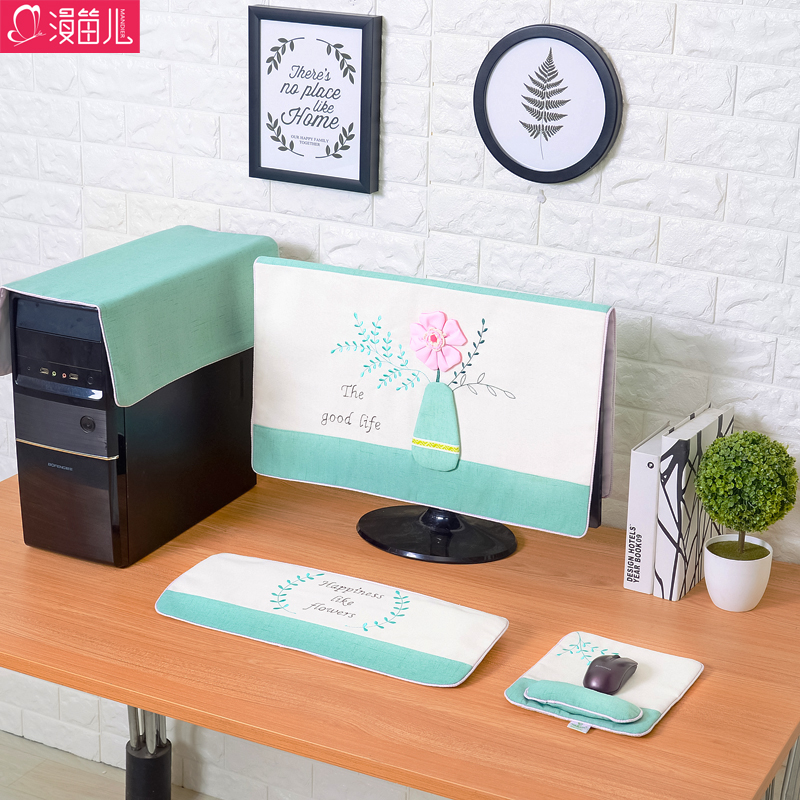 Desktop computer dust cover Cute decoration Computer dust cover cover computer dust cloth Computer dust cover Monitor computer cloth