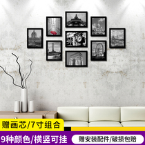 Modern living room photo wall decoration free hole photo frame wall 7 inch photo frame Nordic style hanging wall painting photo wall