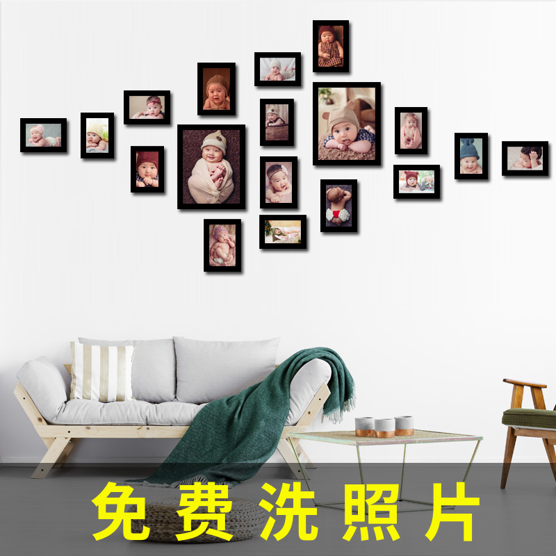 Wash photo minimal living room decorate photo wall-free bedroom wall wall wall frame combined creative photo wall frame