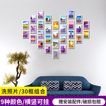 30 frame combination photo wall living room decoration photo wall corridor photo frame corporate slogan hanging painting studio print photo