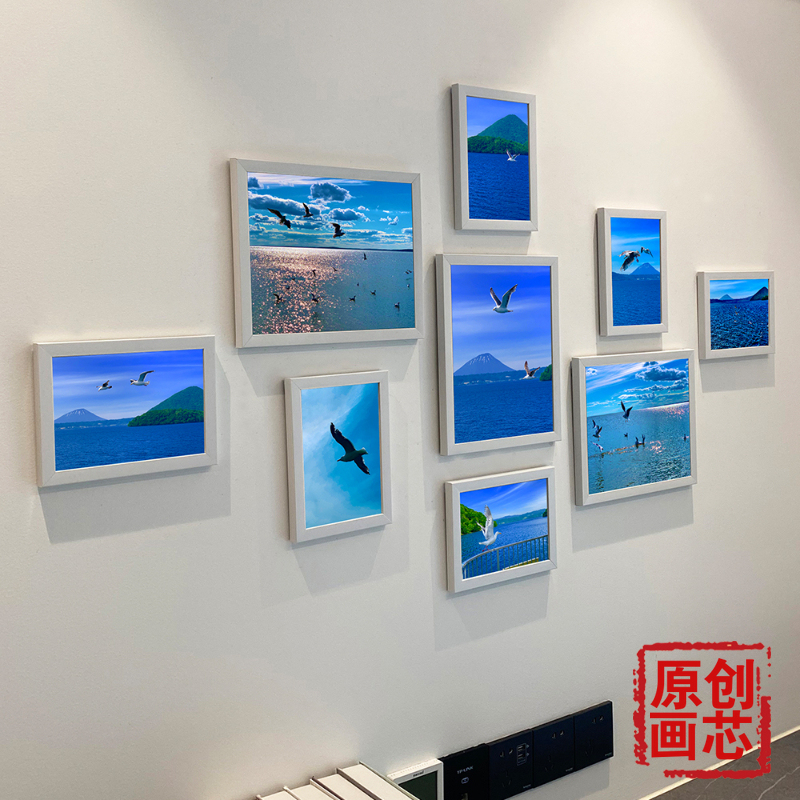 [Original Artwork] Creative Living Room Background Decoration Photo Wall Combination Wall Hanging Picture Frame Blue Sky Seaside Scenery
