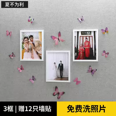Free photo wash heart photo wall Wedding Photo 7 inch photo frame baby photo wall non-hole hanging wall photo frame