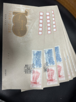 2024-13 Commemorating the 100th Anniversary of the Founding of Whampoa Military Academy Stamp First Day Cover