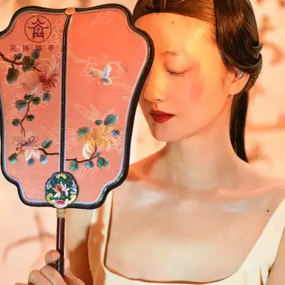 Flower Jincheng imitation Forbidden City boutique flower Luo double-sided Su embroidery palace fan Chinese style hand-embroidered group fan Traditional fan