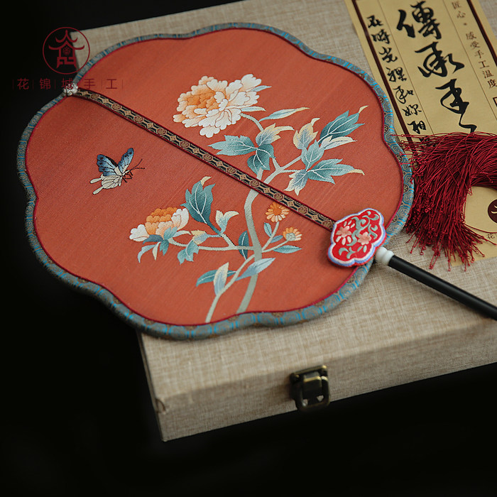 Flower Brocade City Boutique Teething Silk Group Fan Chinese Style Wedding Fan Hanfu Accessories film and TV China Wind Gift fan Forbidden City