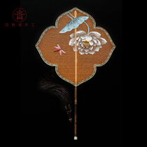  Flower Jincheng double-sided hand-painted beaded embroidery fan Light luxury Chinese style gift fan Hanfu original｜Lotus fun｜