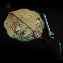  Huajincheng handmade non-relics Silk fan Forbidden City group fan Hanfu accessories Chinese style gift Crane longevity Peach